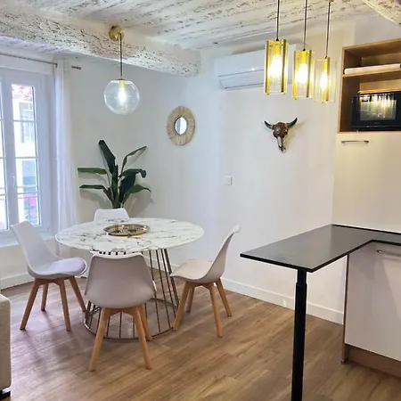 Apartment Gaillard